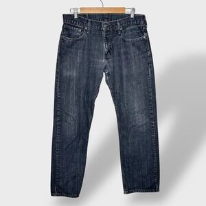 Levi's Men's Straight Jeans - Dark Blue